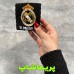 مچ بند رئال مادرید مشکی