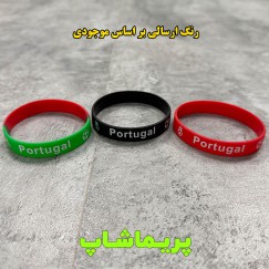 دستبند پرتغال سیلیکونی 