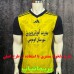 لباس فوتبال تیمی طرح 21
