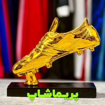 کفش طلا 21 سانتی