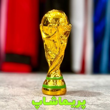 کاپ جام جهانی 13 سانتی