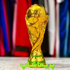 کاپ جام جهانی 21 سانتی 