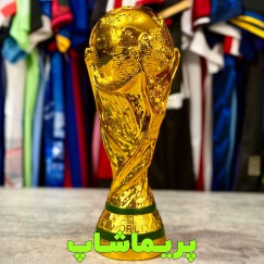 کاپ جام جهانی 36 سانتی 