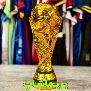 کاپ جام جهانی 36 سانتی تو پر سنگین