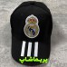 کلاه رئال مادرید لبه دار مشکی