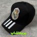 کلاه رئال مادرید لبه دار مشکی