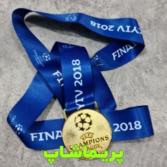 مدال قهرمانی چمپیونزلیگ 2018 