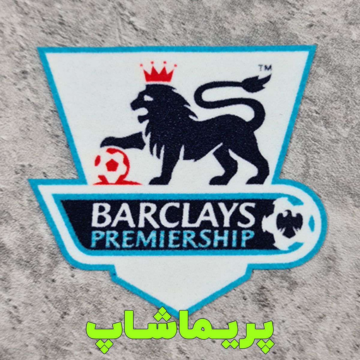 تگ لیگ جزیره 2004 تا 2006 اورجینال