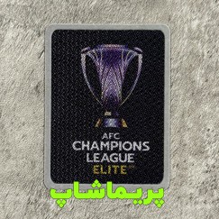 تگ لیگ نخبگان آسیا اورجینال بنفش