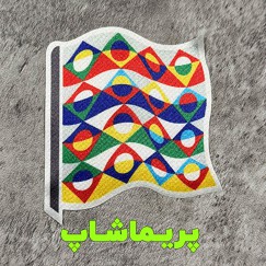 تگ لیگ ملت های اروپا 2025