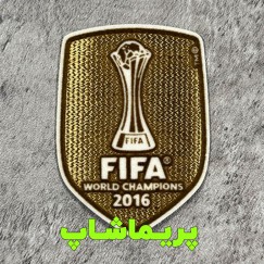 تگ قهرمان باشگاه های جهان 2016 اورجینال
