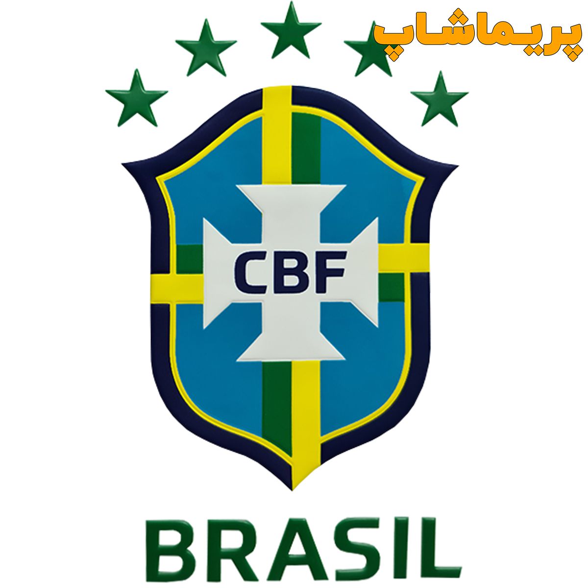 لوگو برزیل اورجینال