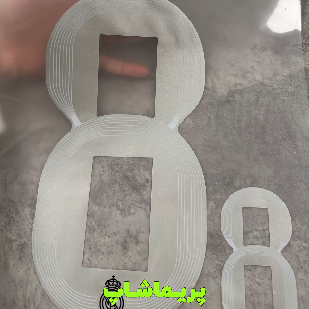 برچسب اسم و شماره والورده رئال مادرید دوم 2026
