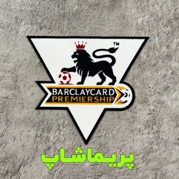 تگ لیگ جزیره 2003 تا 2004 اورجینال