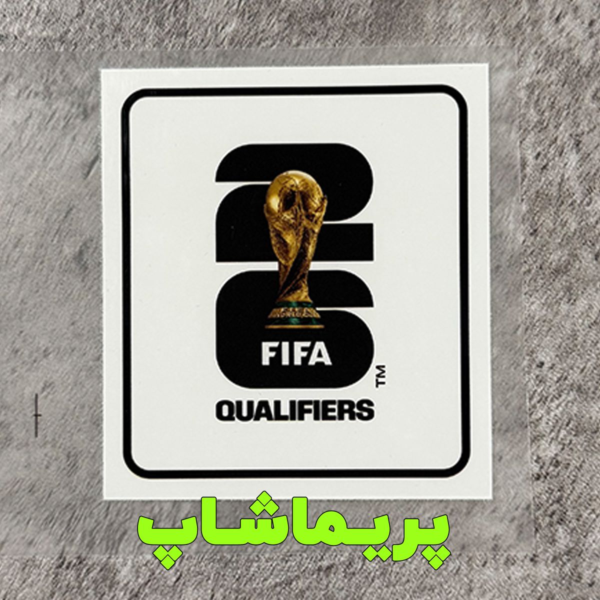 تگ جام جهانی 2026 اورجینال