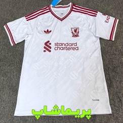 لباس دوم لیورپول 2027