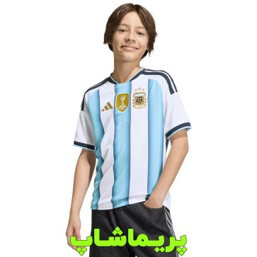 لباس بچه گانه آرژانتین 2026