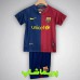 لباس بچه گانه بارسلونا 2008/09 کیفیت ست