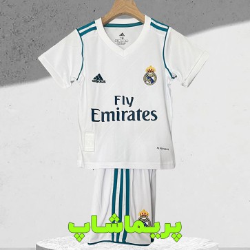 لباس بچه گانه رئال مادرید 2017/18 کیفیت ست