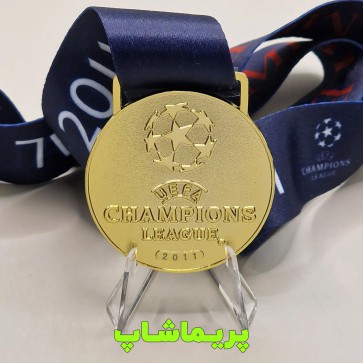 مدال قهرمانی چمپیونز لیگ 2011