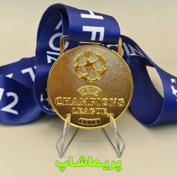 مدال قهرمانی چمپیونز لیگ 2012