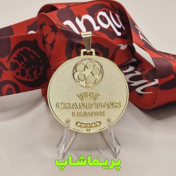 مدال قهرمانی چمپیونز لیگ 2005