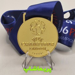 مدال قهرمانی چمپیونز لیگ 2006 