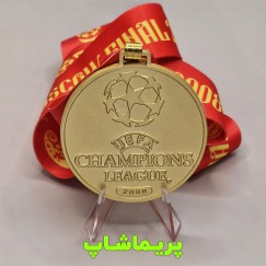مدال قهرمانی چمپیونز لیگ 2008 