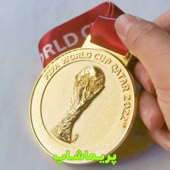 مدال طلای جام جهانی 2022 قطر 
