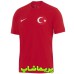 لباس دوم تیم ملی ترکیه 2024