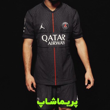 کیت چهارم پاریسن ژرمن 2026 کیت چهارم پاریسن ژرمن 2026