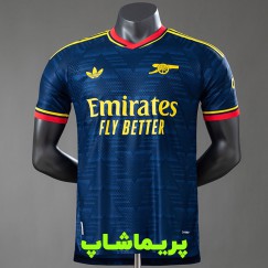 لباس پلیری دوم آرسنال 2027 