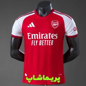 لباس پلیری آرسنال 2027