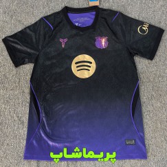لباس دوم بارسلونا 2027 