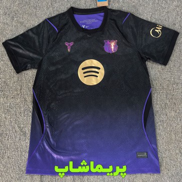 لباس دوم بارسلونا 2027