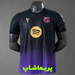 لباس پلیری دوم بارسلونا 2027