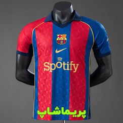 لباس پلیری کانسپت بارسلونا 2027