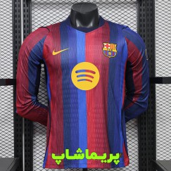 لباس پلیری آستین بلند اول بارسلونا 2027