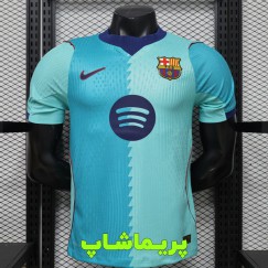 لباس پلیری سوم بارسلونا 2027