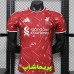 لباس پلیری لیورپول 2027