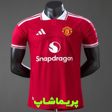 لباس پلیری اول منچستر یونایتد 2027