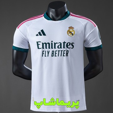 لباس پلیری اول رئال مادرید 2027