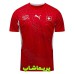 لباس سوئیس 2026