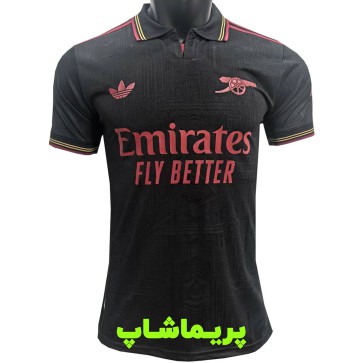 لباس پلیری مشکی آرسنال 2026