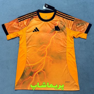 لباس دوم رم 2026 لباس دوم رم 2026