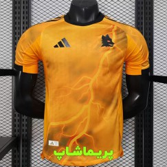 لباس پلیری دوم رم 2026 