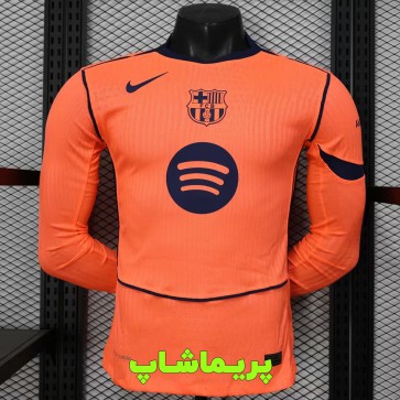 لباس آستین بلند پلیری سوم بارسلونا 2026