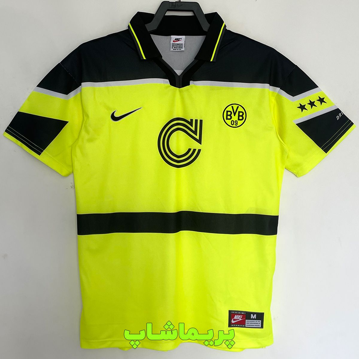 لباس اروپایی دورتموند 1996/1997 لباس اروپایی دورتموند 1996/1997