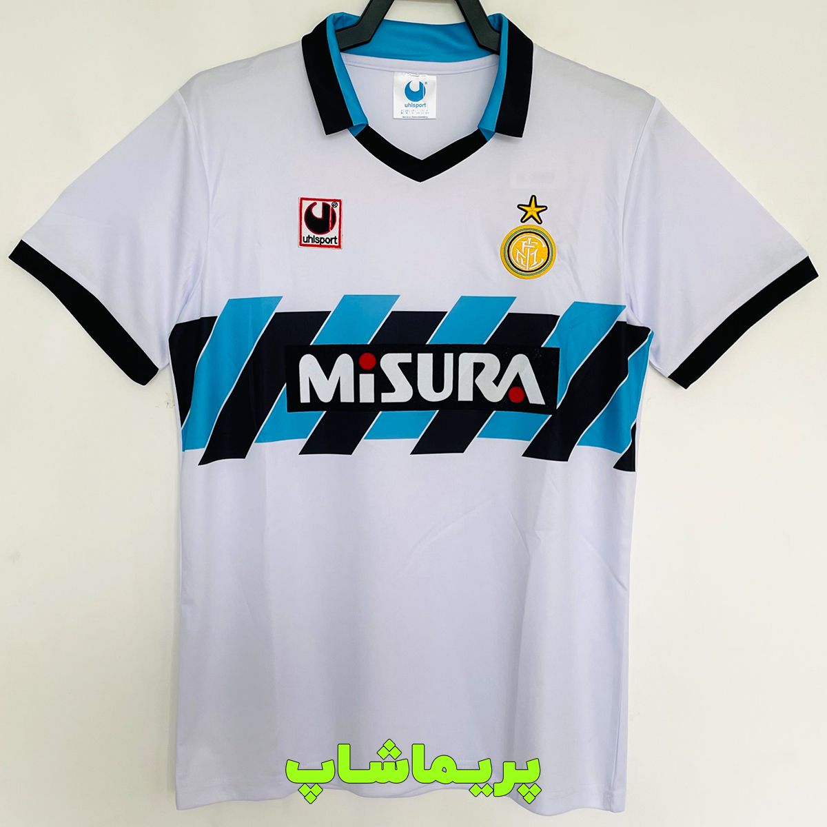 لباس دوم اینتر 1990/1991 لباس دوم اینتر 1990/1991