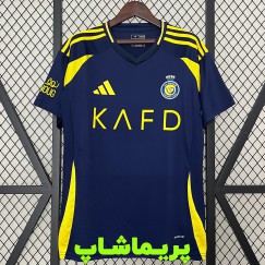 لباس دوم النصر 2025 